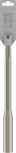 Зубило полое Bosch PRO SDS max 26×300 мм.