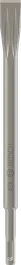Плоское зубило Bosch PRO SDS plus-5C 20x250 мм.