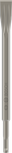 Плоское зубило Bosch PRO SDS plus-5C 20x250 мм.