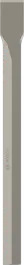 Плоское зубило Bosch PRO HEX 28-4C, шестигранный хвостовик.