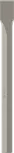 Плоское зубило Bosch PRO HEX 28-4C, шестигранный хвостовик.