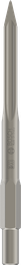 Пикообразное зубило Bosch PRO HEX 30-5C, шестигранный хвостовик.