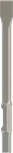 Плоское зубило Bosch PRO HEX 30-4C, режущая кромка 35 мм.