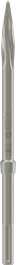 Пикообразное зубило Bosch PRO SDS max-5C 400 мм.