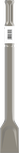 Лопаточное зубило Bosch PRO HEX 22-5C 50 x 400 мм.