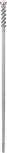 Сверло Bosch PRO SDS max-9 Break Through 45 x 1000 мм.