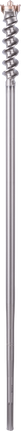 Сверло Bosch PRO SDS max-9 Break Through 45 x 1000 мм.