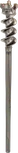 Сверло Bosch PRO SDS max-9 Break Through 65 мм.