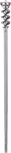 Сверло Bosch PRO SDS max-9 Break Through 65 мм.