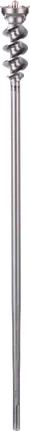 Сверло Bosch PRO SDS max-9 Break Through 65 мм.