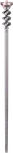 Сверло Bosch PRO SDS max-9 Break Through 80 мм.