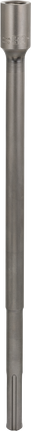Адаптер Bosch PRO SDS max 460 мм для перфораторов.