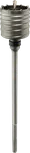 Инструмент для прокладки коронок Bosch PRO SDS max-5, диаметр 45 x 80 x 160 мм.