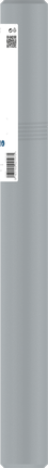 Сверло Bosch PRO SDS max-9 Break Through, 55 мм.