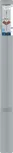 Сверло Bosch PRO SDS max-9 Break Through 80 мм.