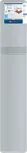 Корончатый резец Bosch PRO SDS max-5 82x80x420 мм.