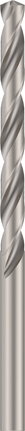 Сверло Bosch PRO Metal HSS-G с длинной спиральной головкой.