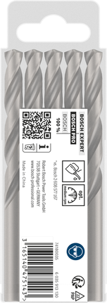 Набор сверл Bosch PRO Metal HSS-G диаметром 8,2 мм, 5 штук.