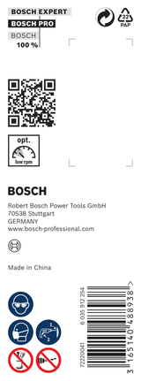 Наклейка Bosch PRO Wood Auger Bit 24 x 470 x 600 мм.