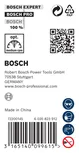 Сверло Bosch PRO Wood Brad Point, оптимально подходит для средних оборотов.