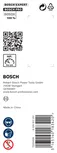 Упаковка бура для древесины Bosch PRO 22x170x235 мм.