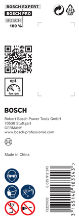 Наклейка на шнек для дерева Bosch PRO размером 18 x 385 x 450 мм.