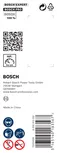 Упаковка бура для древесины Bosch PRO размером 22 x 385 x 450 мм.