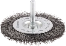 Проволочная щетка Bosch PRO Metal clean с прямым хвостовиком 75 мм.