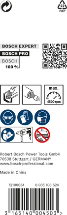Щетка Bosch PRO Metal Clean End Brush с прямым хвостовиком 25 мм.
