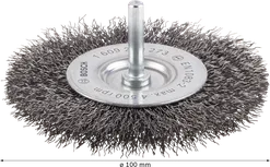 Проволочная щетка Bosch PRO Metal для очистки металла, прямой хвостовик, 100 мм.
