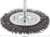Проволочная щетка Bosch PRO Metal clean с прямым хвостовиком 75 мм.