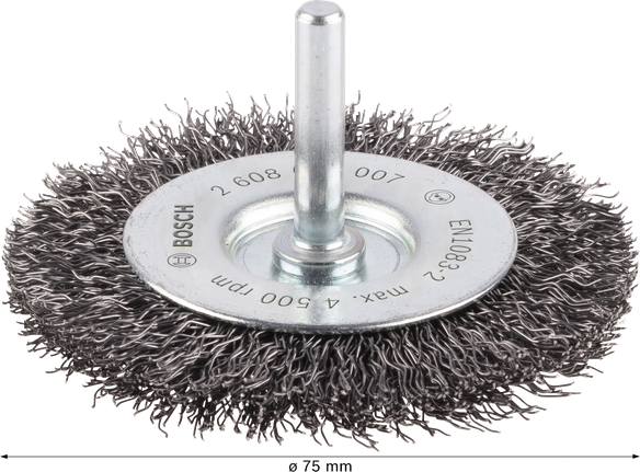 Проволочная щетка Bosch PRO Metal clean с прямым хвостовиком 75 мм.