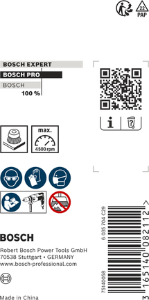 Щетка Bosch PRO Multi Material Clean Cup Brush 50 мм с прямым хвостовиком.
