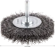 Проволочная щетка Bosch PRO Metal clean с прямым хвостовиком 75 мм.