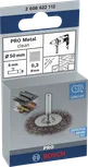 Проволочная щетка Bosch PRO Metal Clean 50 мм для прямого хвостовика.