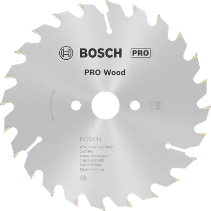 Пильный диск Bosch PRO для циркулярной пилы по дереву, 150 мм, 24 зуба.