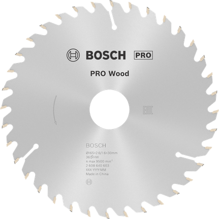 Пильный диск Bosch PRO Wood диаметром 165 мм для точной распиловки древесины.