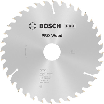 Пильный диск Bosch PRO Wood 180 мм для циркулярной пилы по дереву.