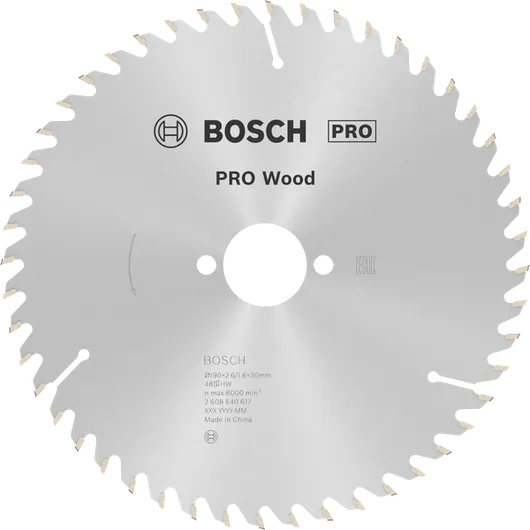 Пильный диск Bosch PRO Wood диаметром 190 мм для точной резки.
