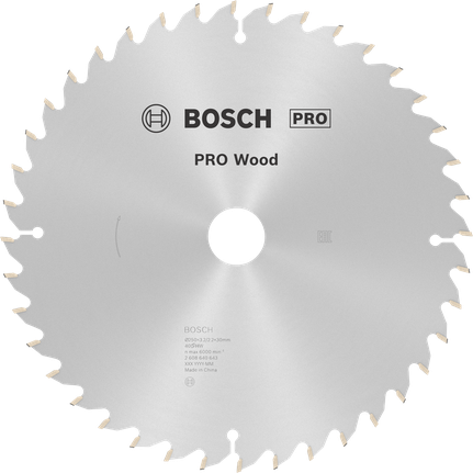 Пильный диск Bosch PRO Wood 250 мм для точной распиловки древесины.