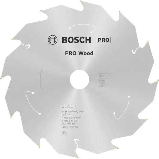 Пильный диск Bosch PRO Wood для аккумуляторной циркулярной пилы, 165 мм, T12.