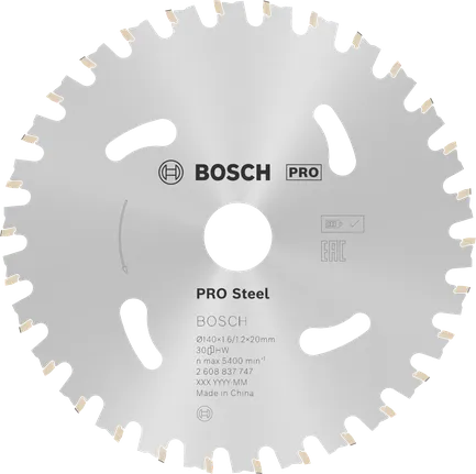 Пильный диск Bosch PRO Steel для аккумуляторной циркулярной пилы, 140 мм.