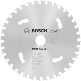 Пильный диск Bosch PRO Steel для аккумуляторной циркулярной пилы, 160 мм.