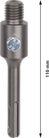 Адаптер Bosch PRO SDS plus 105 мм для перфораторов.