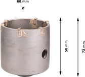 Коронкорез Bosch PRO SDS plus-5 68 мм с 6 зубьями.