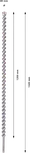Сверло Bosch PRO SDS-max-7 40x1200x1320 мм.