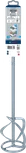 Многофункциональная мешалка Bosch 160 мм.