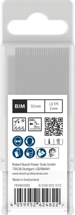 Комплект пильных полотен для лобзика Bosch PRO Metal thick T121BFC, 92 мм.