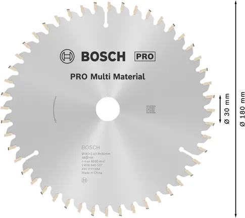 Пильный диск Bosch PRO Multi Material 180 мм.