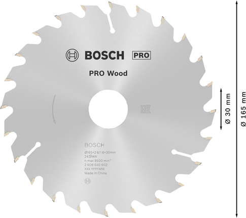 Пильный диск Bosch PRO Wood Circular Saw 165 мм T24 для распиловки древесины.
